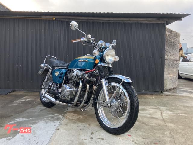 ホンダ CB750Four 国内モノ 47年登録K2 メッキパーツ