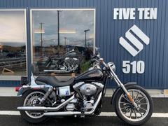 ＨＡＲＬＥＹ−ＤＡＶＩＤＳＯＮ　ＦＸＤＬ　ローライダー　ナローフォークのダイナ入荷　女性でも乗りやすい１台　エキゾースト変更で三拍子サウンド