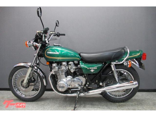 カワサキ Z1000 KZ1000 A2 ルミナスグリーン｜ウエマツ