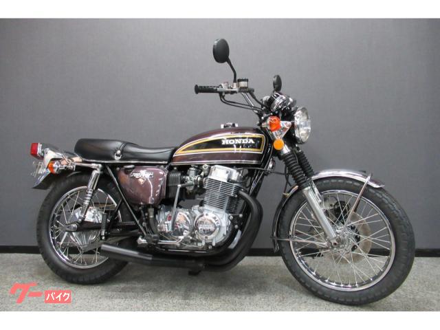 ＣＢ７５０Ｆｏｕｒ