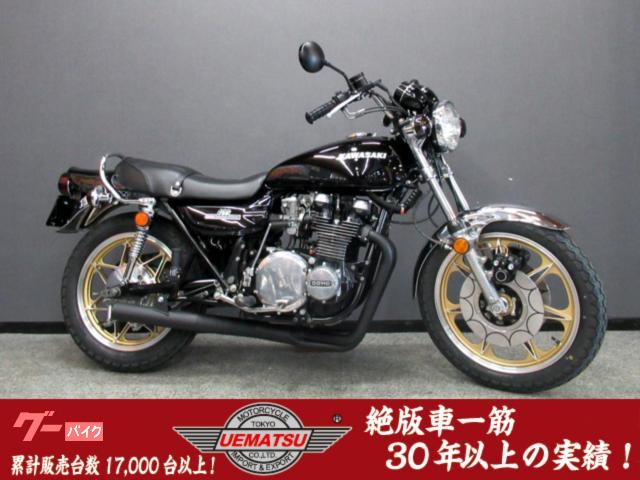 ７５０ＲＳ（Ｚ−II）ＢＬＡＣＫ・ゼッツーＲＳ　セブンスターキャスト