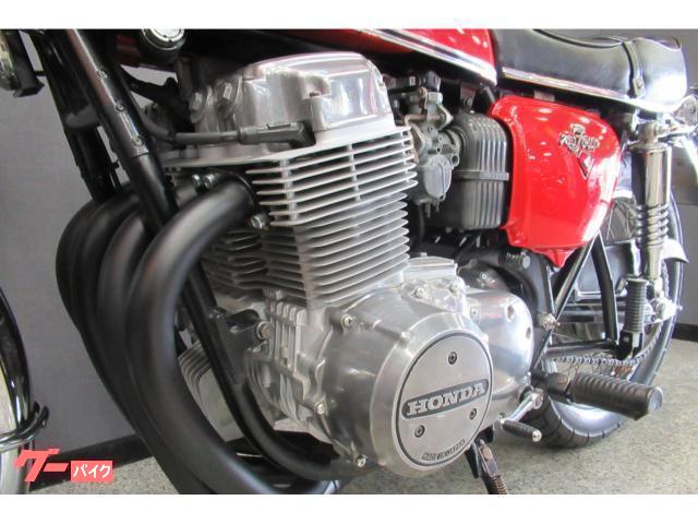ホンダ CB750FourK4 K1Lookの