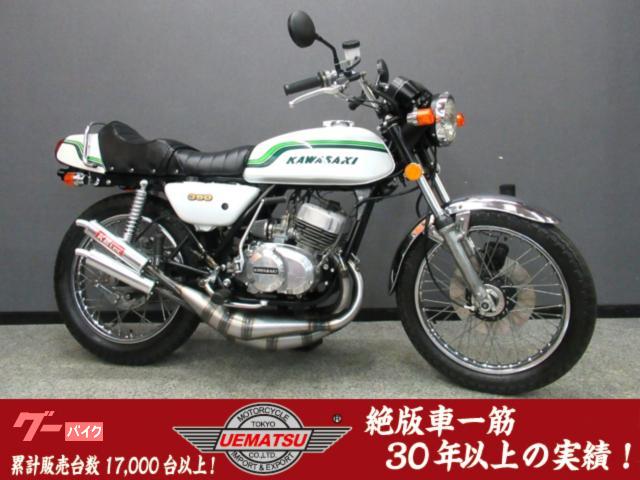 ３５０ＳＳ白虹　Ｋ２ｔｅｃチャンバー