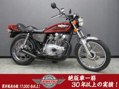 スズキ　ＧＳ４００　北米マルーン　集合管