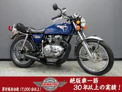 ホンダ　ＣＢ４００Ｆ