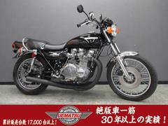 グーバイク】「kz1000(カワサキ)」のバイク検索結果一覧(1～30件)