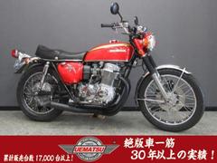グーバイク】「cb750 k1」のバイク検索結果一覧(1～17件)