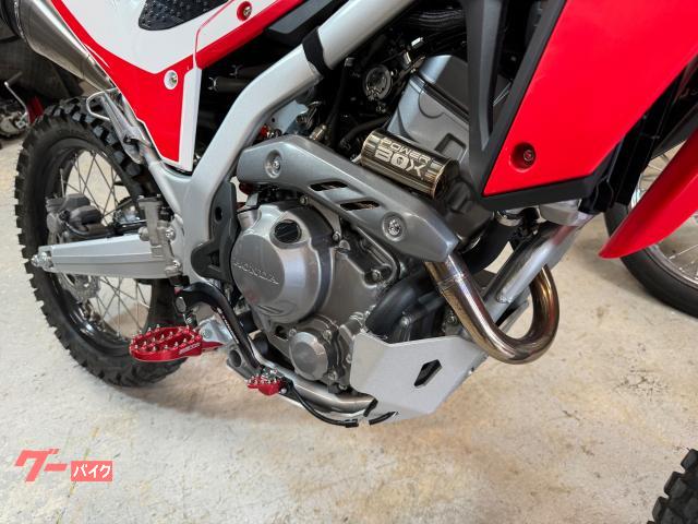 ホンダ ＣＲＦ２５０Ｌ Ｓ ２０２１年式 ヨシムラマフラー カスタム多数 走行距離１１００ｋｍ 純正パーツ付属 ワンオーナー車｜Ｍａｒｌｅｙ  Ｍｅｔａｌ Ｆａｂ マーレイメタルファブ｜新車・中古バイクなら【グーバイク】