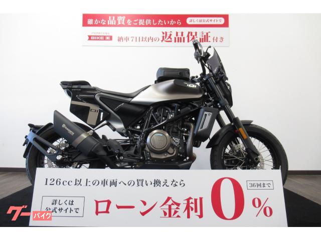 ＨＵＳＱＶＡＲＮＡ スヴァルトピレン７０１ ワンオーナー／ｐｕｉｇ