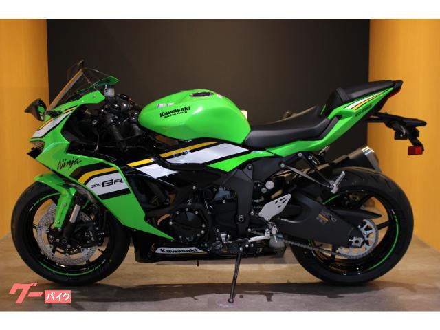 カワサキ Ninja ZX－6R 2025年モデル｜カワサキ