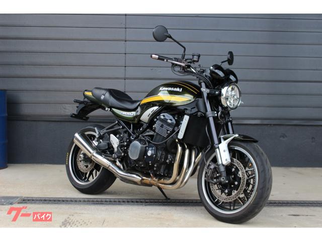 Ｚ９００ＲＳ　２０２０年モデル