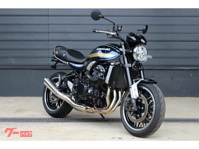 Ｚ９００ＲＳ　２０２３年モデル　ハリケーンハンドル・サブフレーム・スライダー・ラジエーターコアガード・フェンダーレス・グラブバー