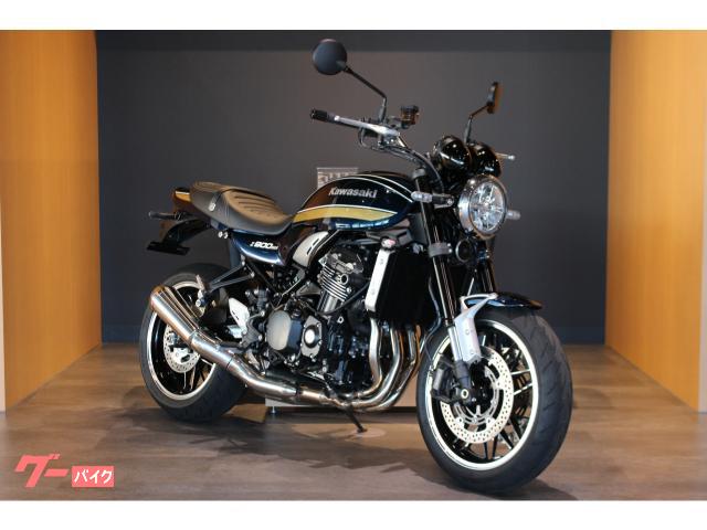 Ｚ９００ＲＳ　２０２３年モデル　エンジンスライダー装備