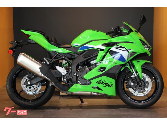 カワサキ Ninja ZX－4RR 2026年モデル｜カワサキ