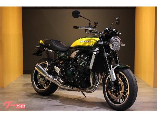 Ｚ９００ＲＳ　ＹＥＬＬＯＷ　ＢＡＬＬ　ＥＤＩＴＩＯＮ　２０２４年モデル　ノーマル車　ワンオーナー