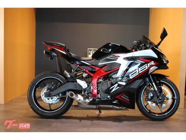 カワサキ Ninja ZX－25R SE フェンダ－レスKIT USB