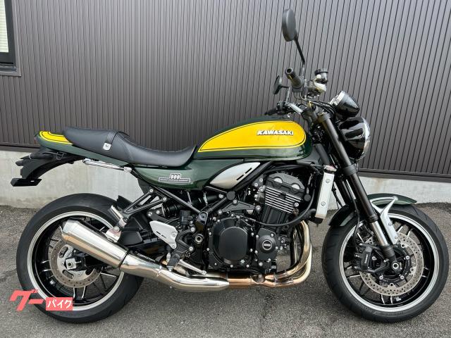 Ｚ９００ＲＳ　ＹｅｌｌｏｗＢａｌｌＥｄｉｔｉｏｎ