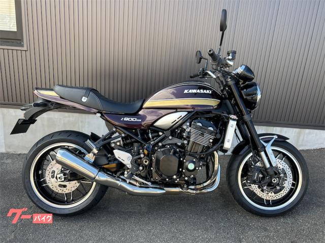 Ｚ９００ＲＳ　２０２５年モデル