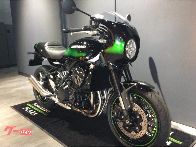 Ｚ９００ＲＳカフェ