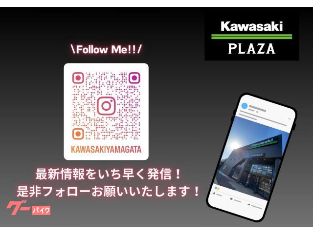 カワサキ Ninja ZX－25R SE 2026年モデル 高回転型