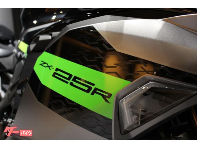 カワサキ Ninja ZX－25R SE 2026年モデル 高回転型