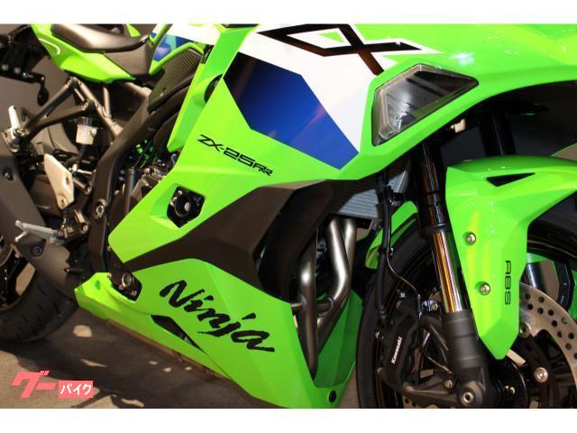カワサキ Ninja ZX－25RR 2026年モデル 高回転型