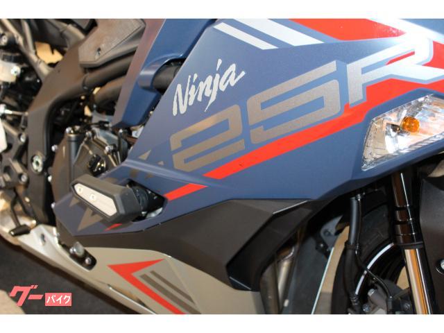 カワサキ Ninja ZX－25R SE 2022モデル メタリック