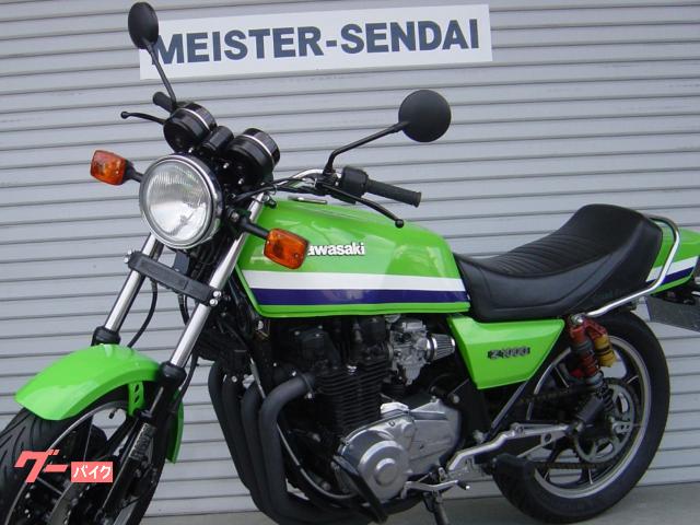 カワサキ Z1000J1ライムグリーン｜MEISTER