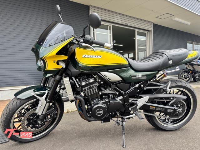 Z900RSイエローボールエディション