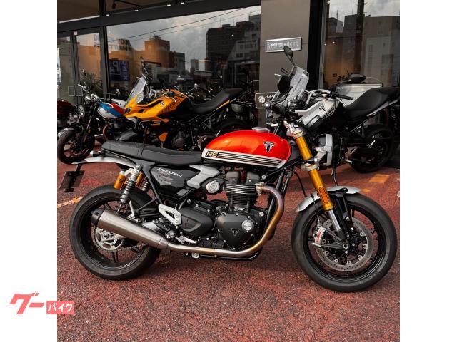 スピードツイン１２００ＲＳ　２０２５新モデル