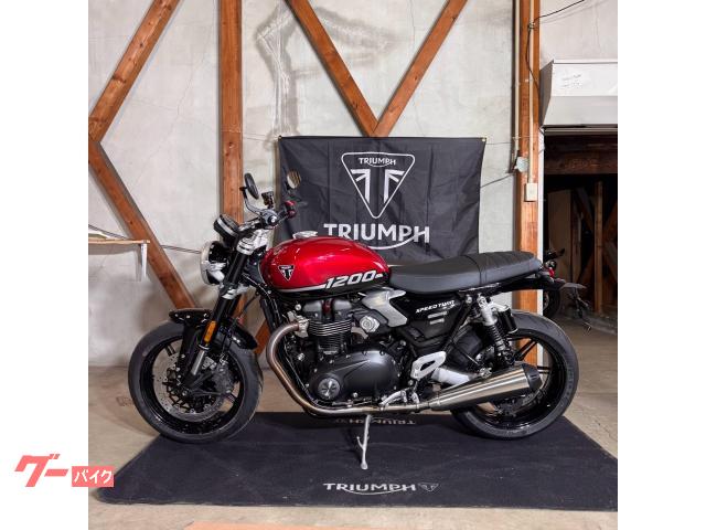 TRIUMPH 1200/2025//105/112Nm//USB — миниатюра 2