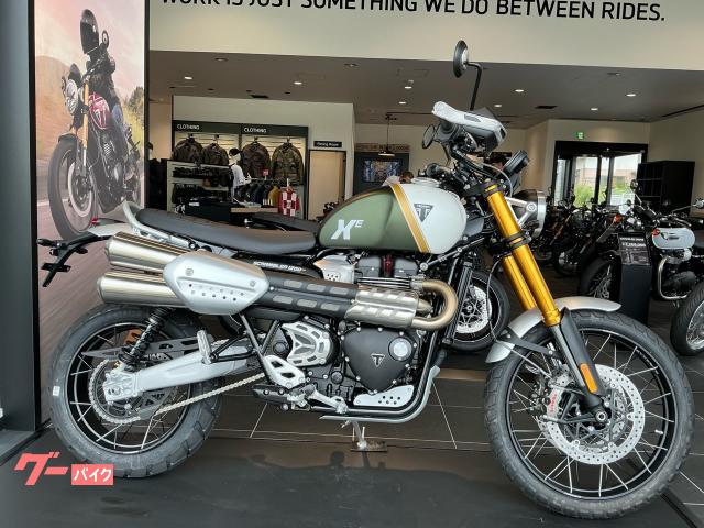 TRIUMPH スクランブラー1200XE／新型モデル