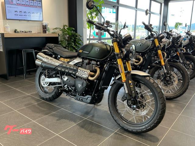TRIUMPH スクランブラー900｜トライアンフ盛岡｜新車・中古