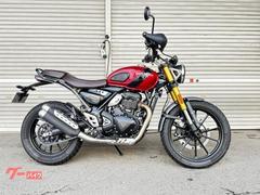 ＴＲＩＵＭＰＨ　スクランブラー４００Ｘ　２０２４モデル