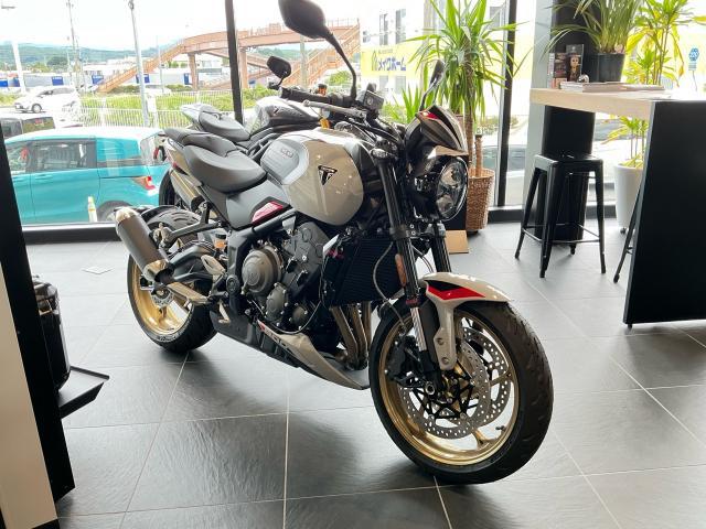 トライデント800