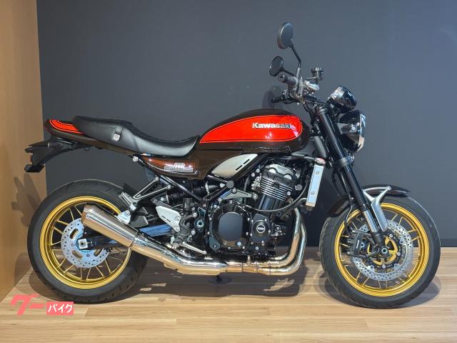 杉◯【未開封】カワサキZ900RS 50周年記念限定 フォトブック&カタロ カワサキドイツが50周年記念でZ900RS SEの50周年記念特別仕様モデルを