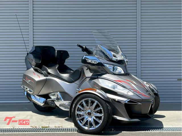 BRP can－am SPYDER RT LIMITED｜GLUCK