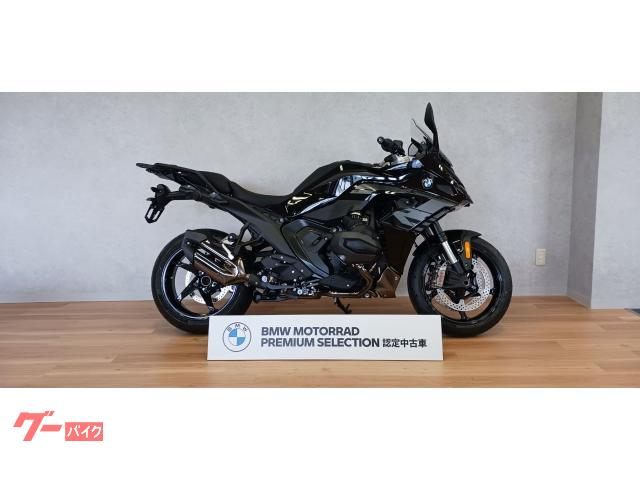 Ｒ１３００ＲＳ認定中古車