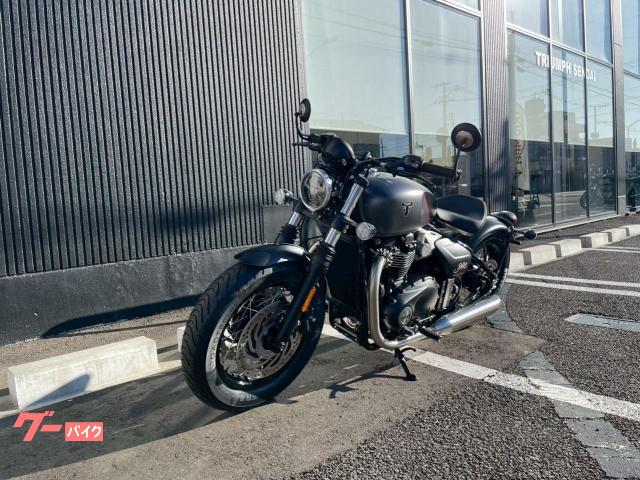TRIUMPH ボンネビル ボバー｜トライアンフ仙台｜新車・中古