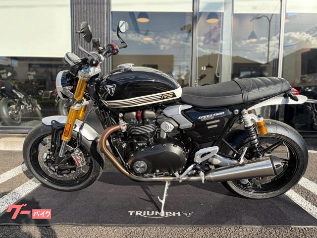 TRIUMPH スピードツイン1200RS｜トライアンフ仙台｜新車