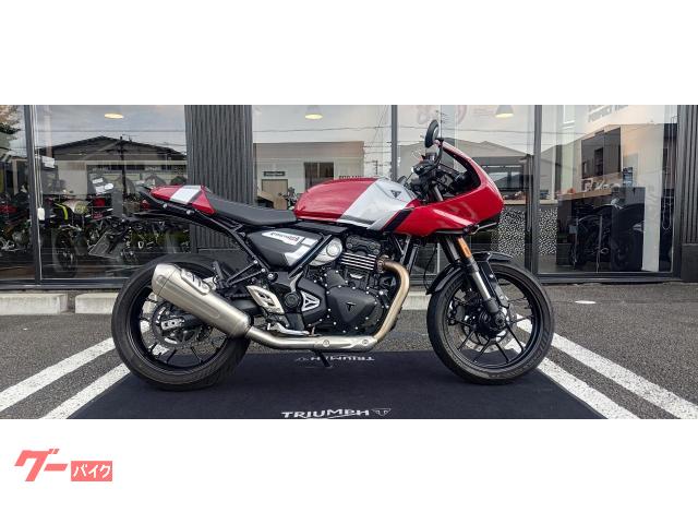 TRIUMPH スラクストン400 ETC・ヘルメットロック・タンク