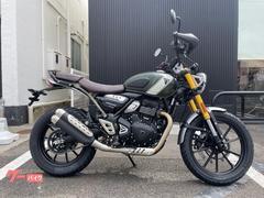 ＴＲＩＵＭＰＨ　スクランブラー４００Ｘ