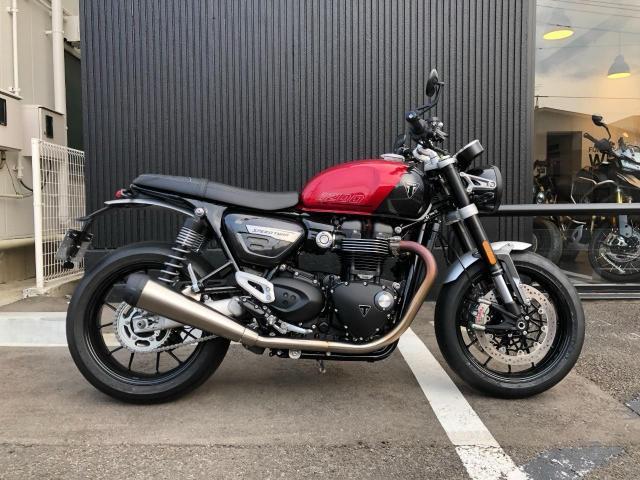 スピードツイン1200