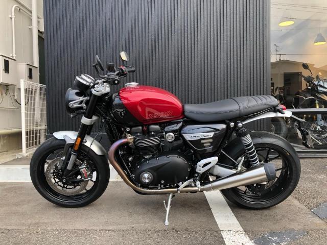 スピードツイン1200