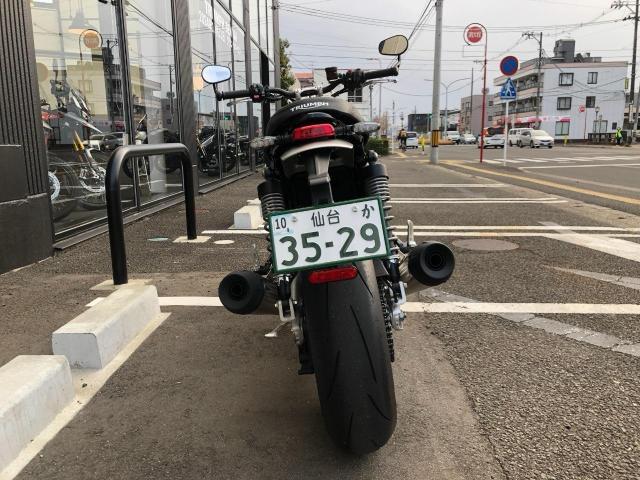 スピードツイン1200