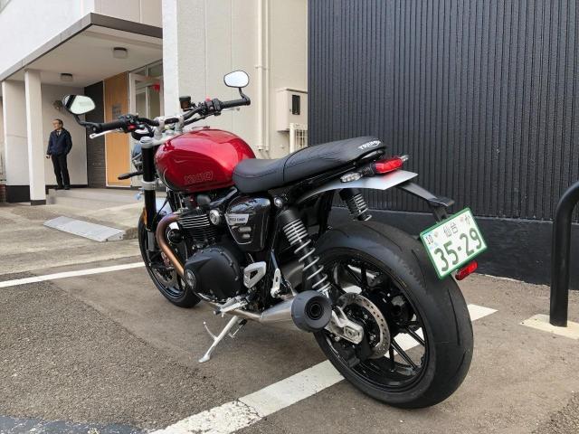スピードツイン1200