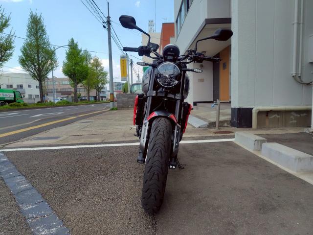 トライデント660