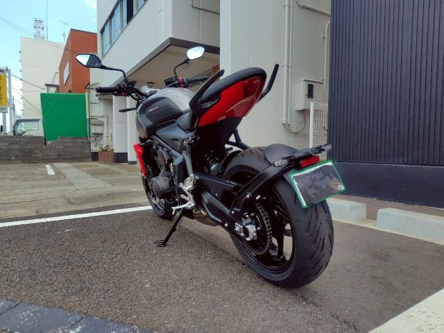 トライデント660