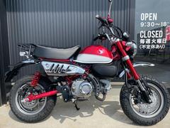 ホンダ　モンキー１２５　２０１９年モデル　タケガワノーマルルックスタイルマフラー　リアキャリア　リアサス