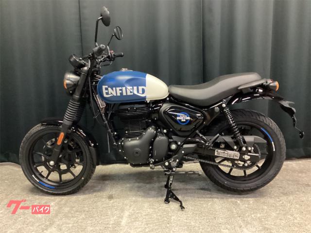 ＨＵＮＴＥＲ３５０　ブルー／２０２５年モデル